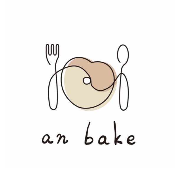 an bake（アンベイク）ロゴ