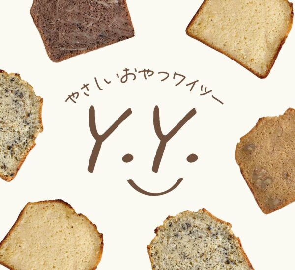 やさしいおやつ Y.Y.（ワイツー）ロゴ